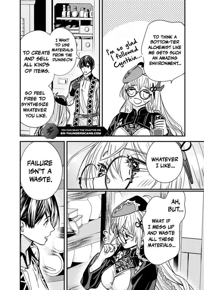 The Former Hero Wants To Live Peacefully Chapter 27 - Page 10