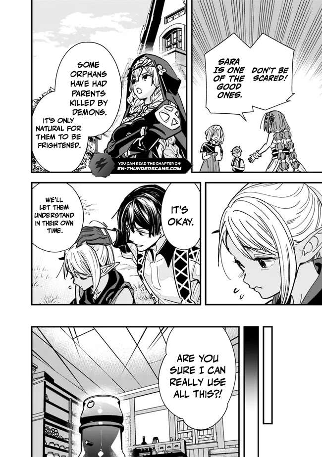 The Former Hero Wants To Live Peacefully Chapter 27 - Page 8