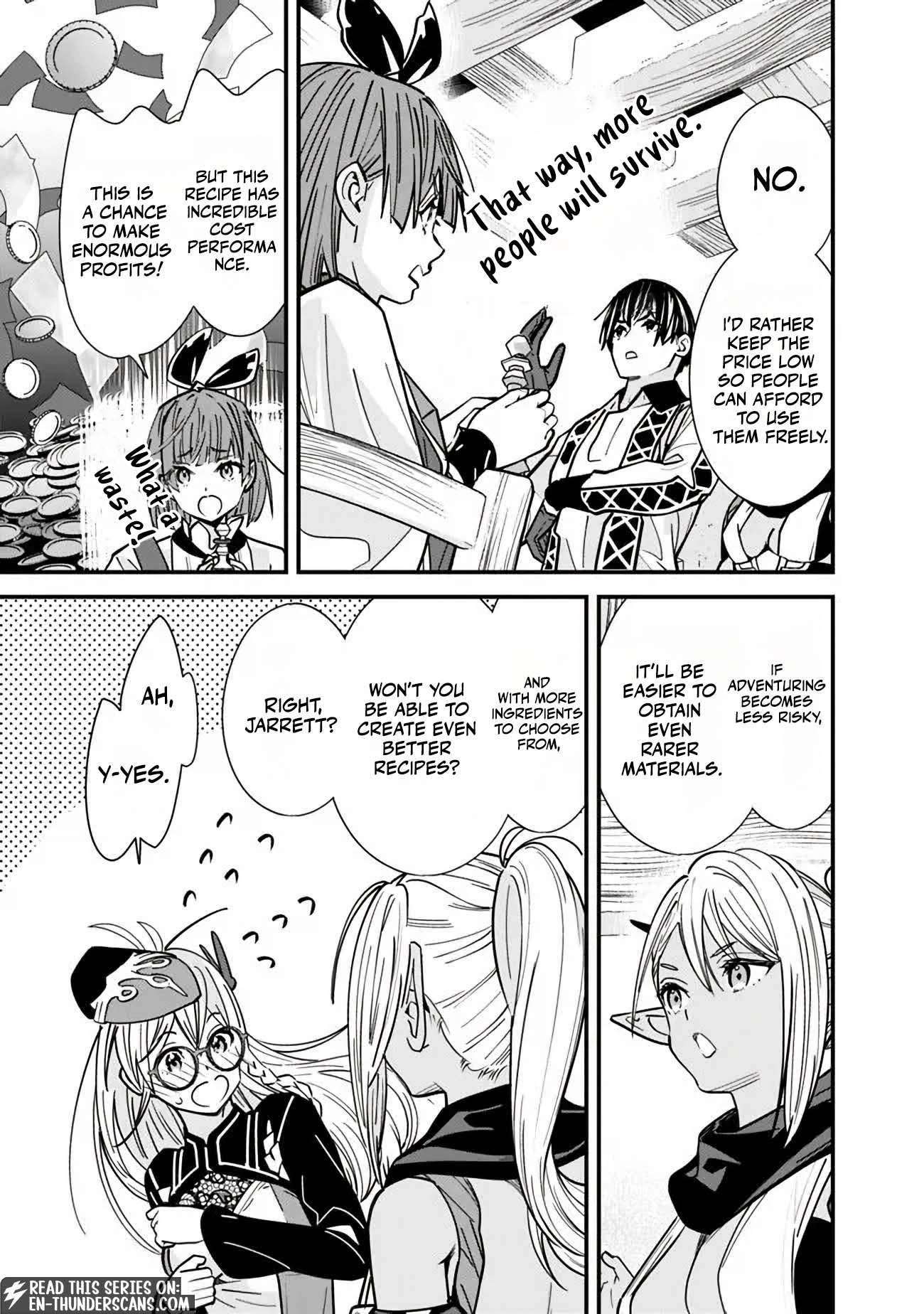 The Former Hero Wants To Live Peacefully Chapter 28 - Page 8