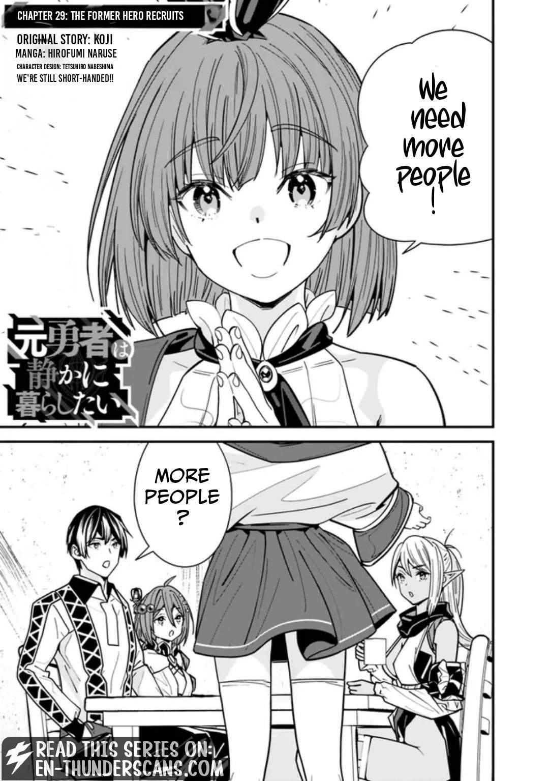 The Former Hero Wants To Live Peacefully Chapter 29 - Page 2