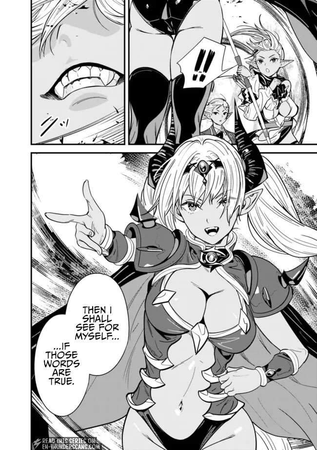 The Former Hero Wants To Live Peacefully Chapter 30 - Page 11