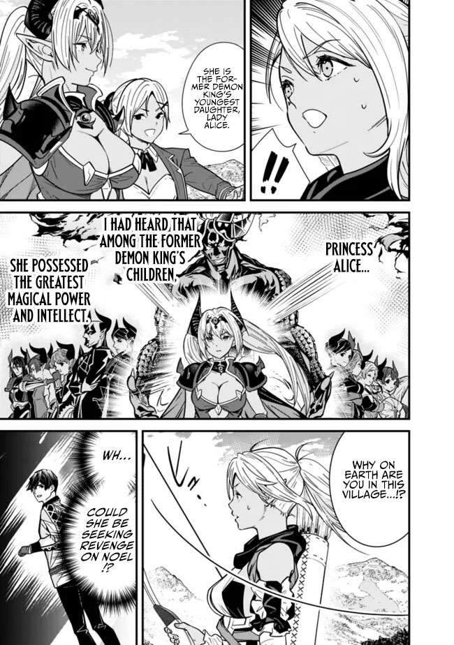 The Former Hero Wants To Live Peacefully Chapter 30 - Page 12
