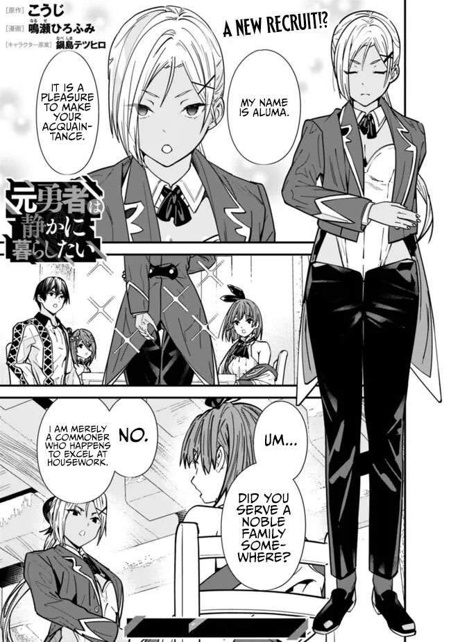 The Former Hero Wants To Live Peacefully Chapter 30 - Page 2