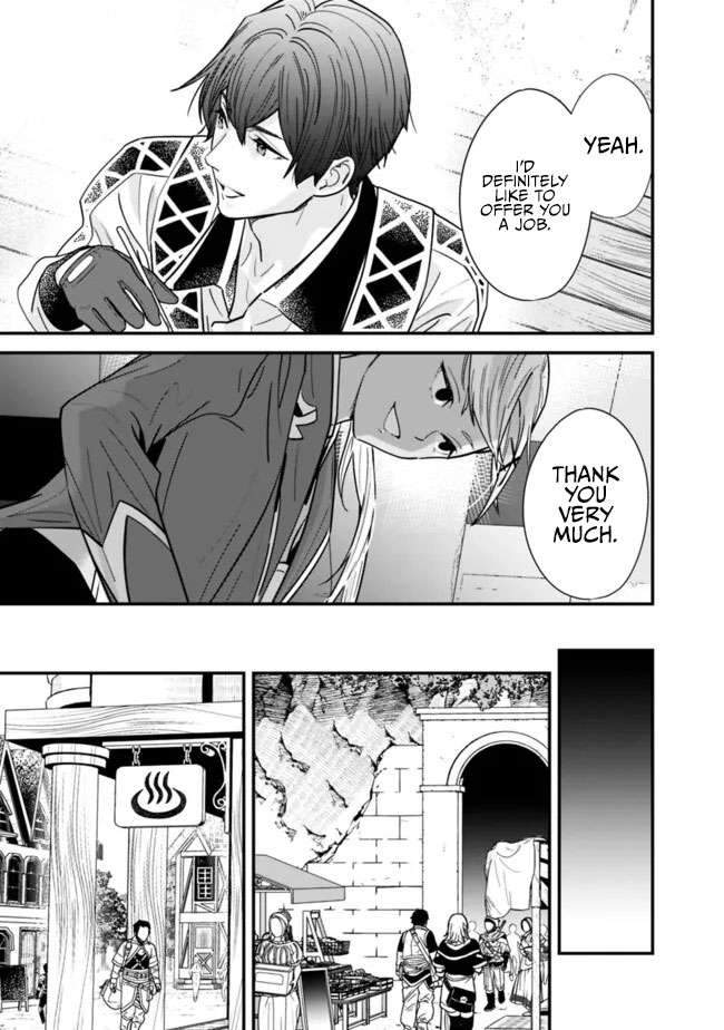 The Former Hero Wants To Live Peacefully Chapter 30 - Page 6