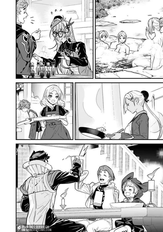 The Former Hero Wants To Live Peacefully Chapter 30 - Page 7
