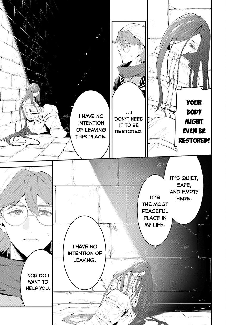 I Want To Play Happily Because I Got The Heavenly Castle Chapter 50 - Page 11