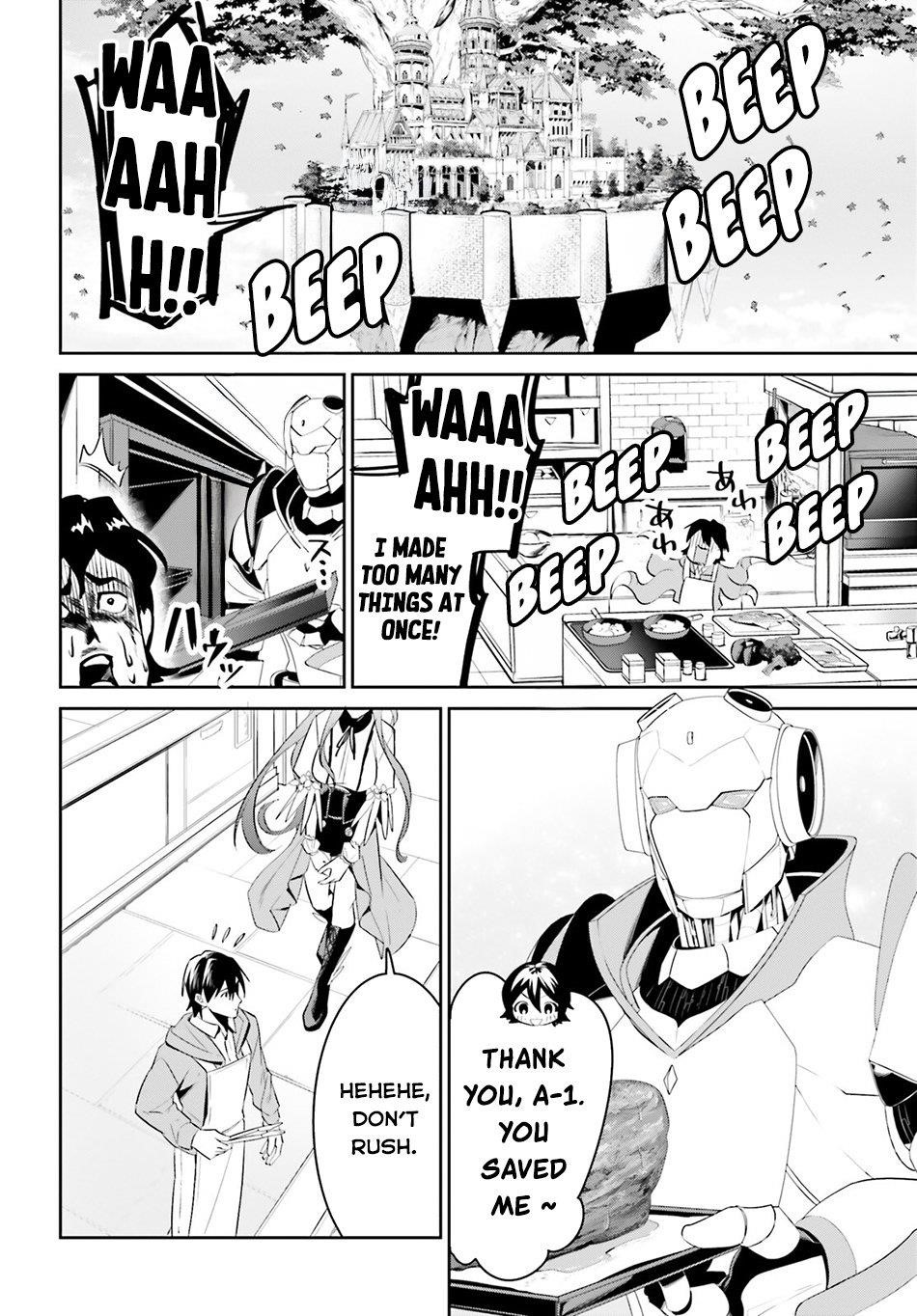 I Want To Play Happily Because I Got The Heavenly Castle Chapter 50 - Page 18