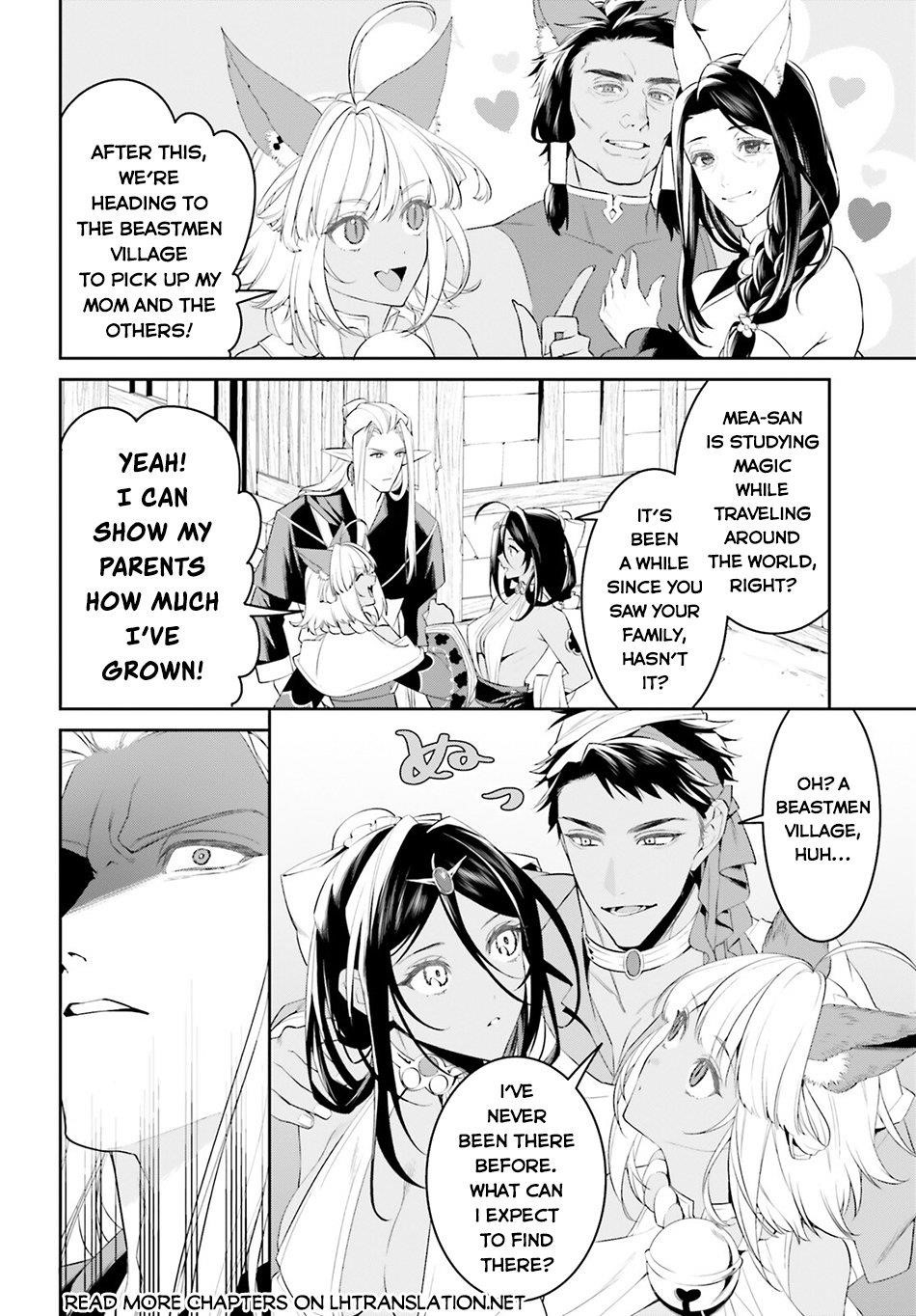 I Want To Play Happily Because I Got The Heavenly Castle Chapter 50 - Page 8