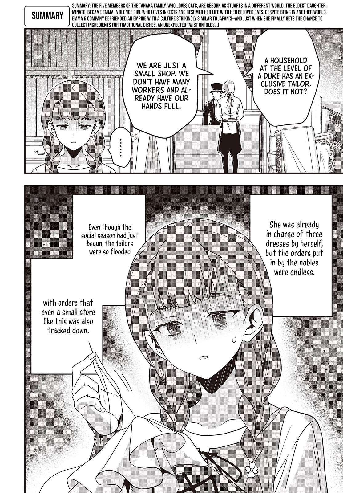 The Tanaka Family Reincarnates Chapter 54 - Page 2