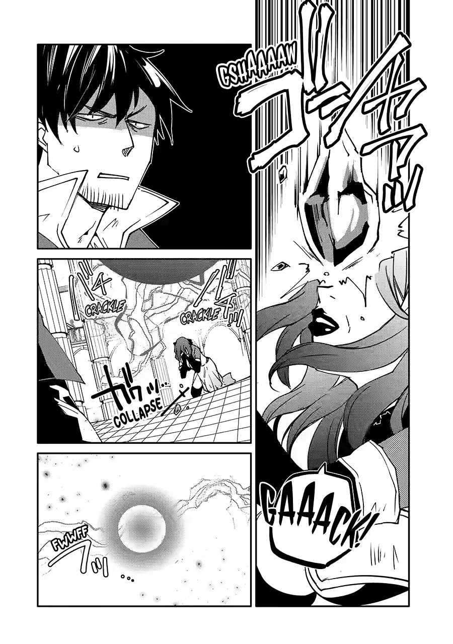 Mannen D-Rank No Chuunen Boukensha, Yotta Ikioi De Densetsu No Ken Wo Hikkonuku Chapter 64 - Page 12