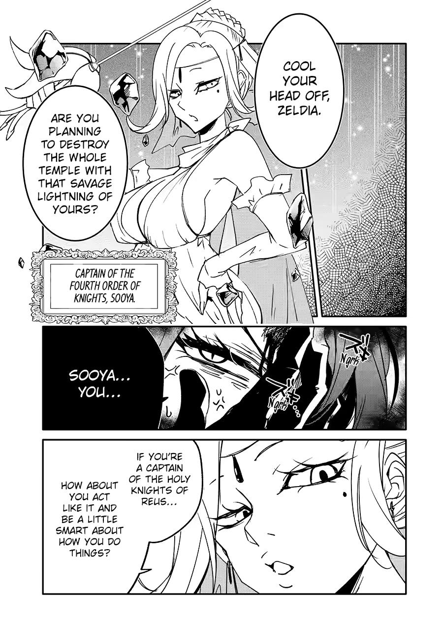 Mannen D-Rank No Chuunen Boukensha, Yotta Ikioi De Densetsu No Ken Wo Hikkonuku Chapter 64 - Page 13