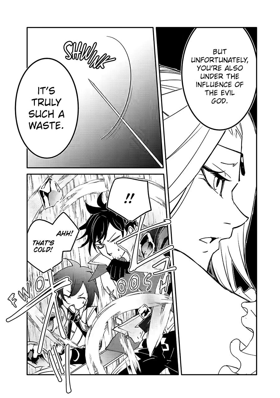 Mannen D-Rank No Chuunen Boukensha, Yotta Ikioi De Densetsu No Ken Wo Hikkonuku Chapter 64 - Page 15