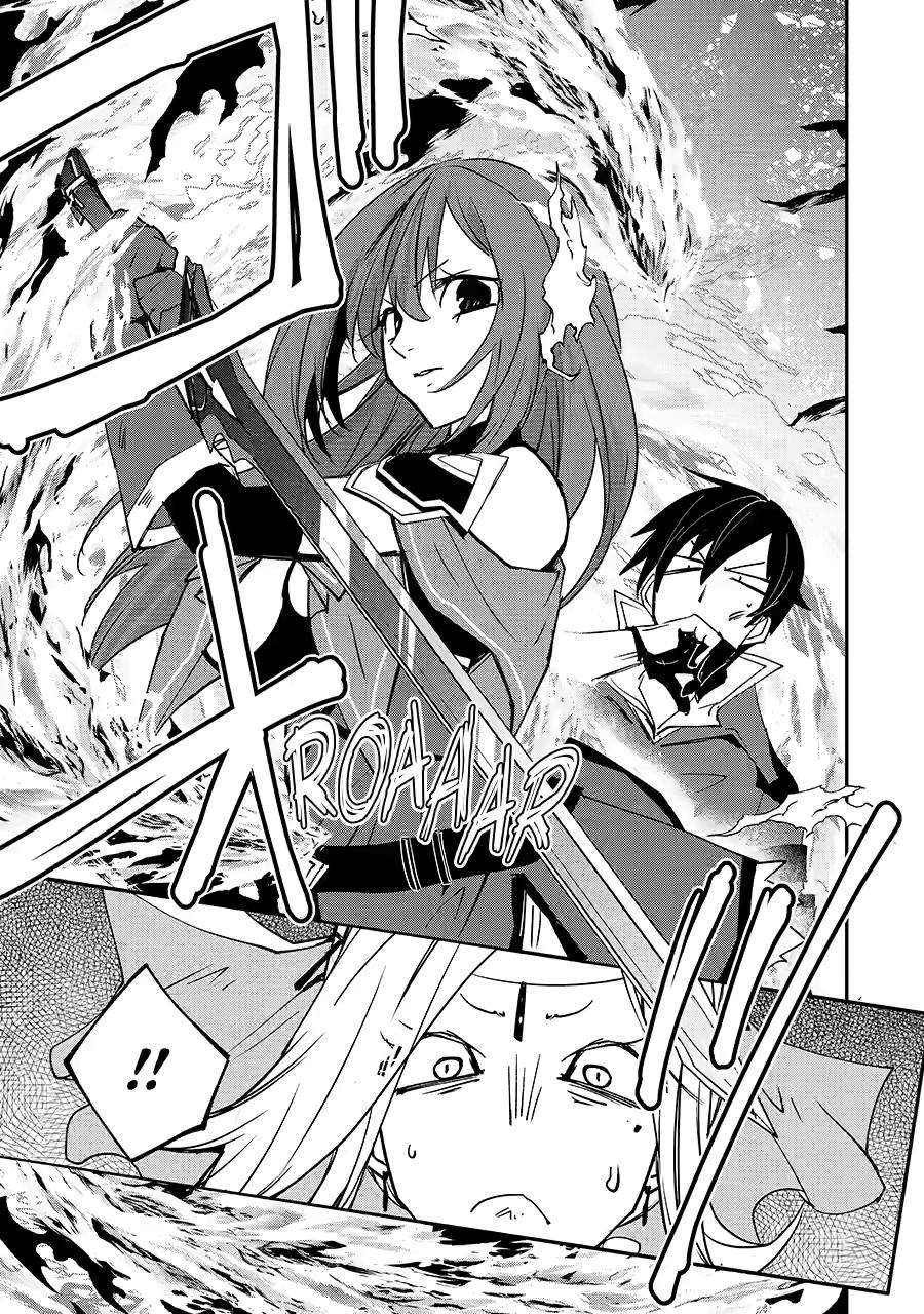 Mannen D-Rank No Chuunen Boukensha, Yotta Ikioi De Densetsu No Ken Wo Hikkonuku Chapter 64 - Page 20