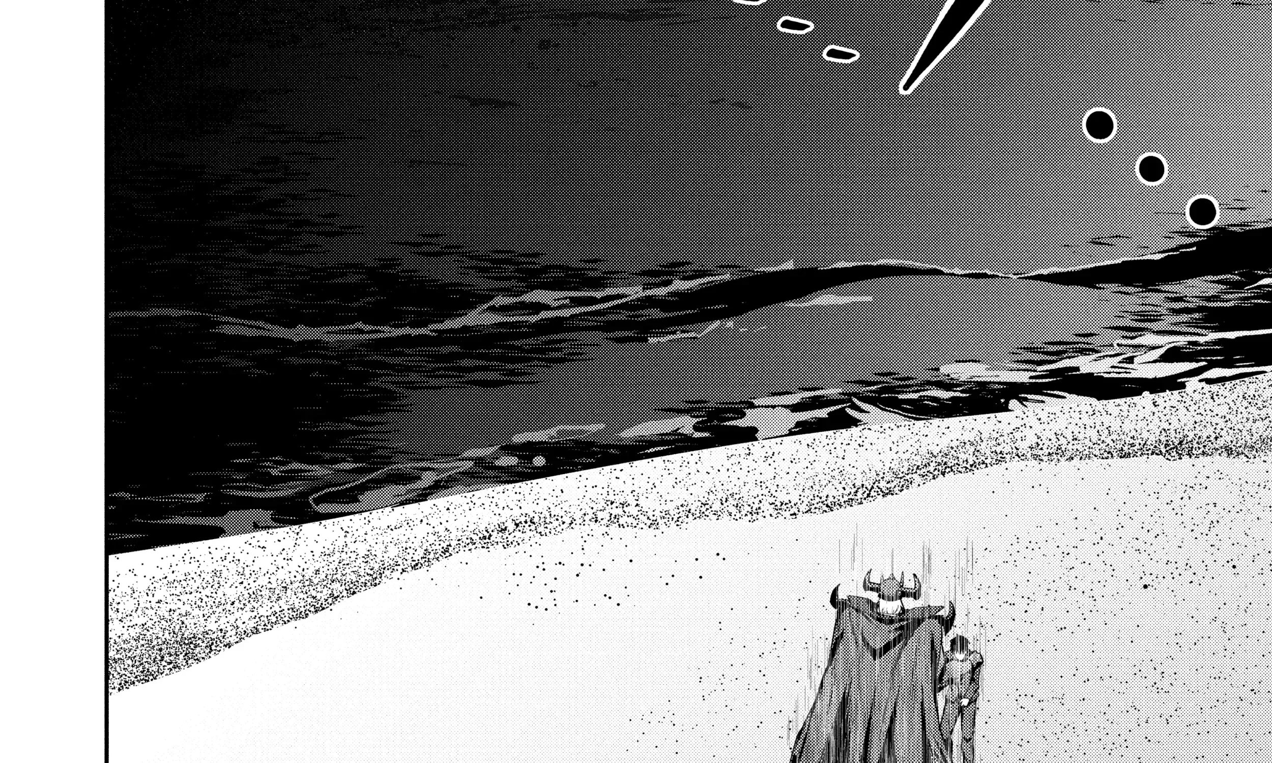 Salaryman Ga Isekai Ni Ittara Shitennou Ni Natta Hanashi Chapter 103 - Page 23