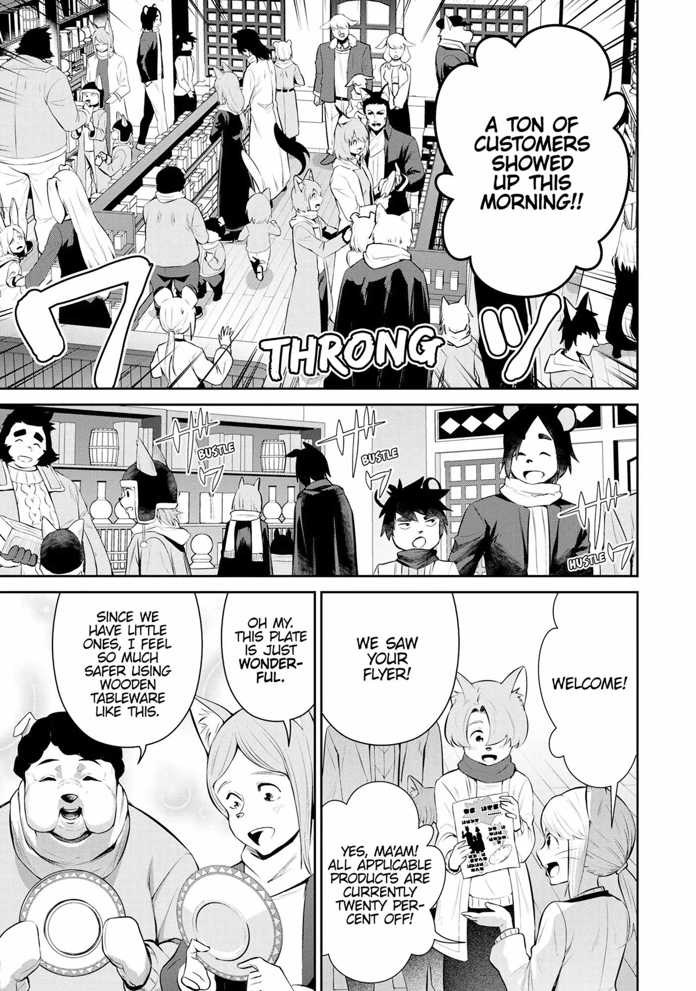 Salaryman Ga Isekai Ni Ittara Shitennou Ni Natta Hanashi Chapter 78 - Page 10