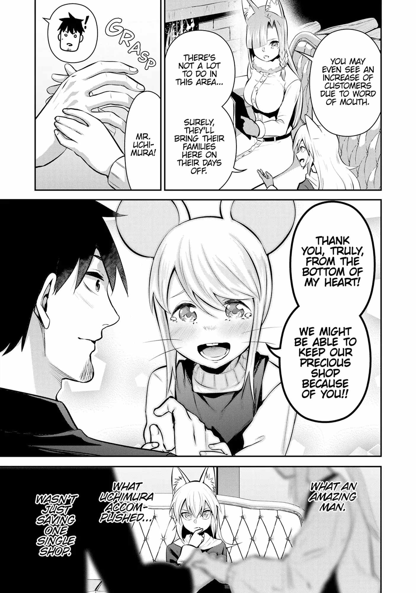 Salaryman Ga Isekai Ni Ittara Shitennou Ni Natta Hanashi Chapter 78 - Page 18
