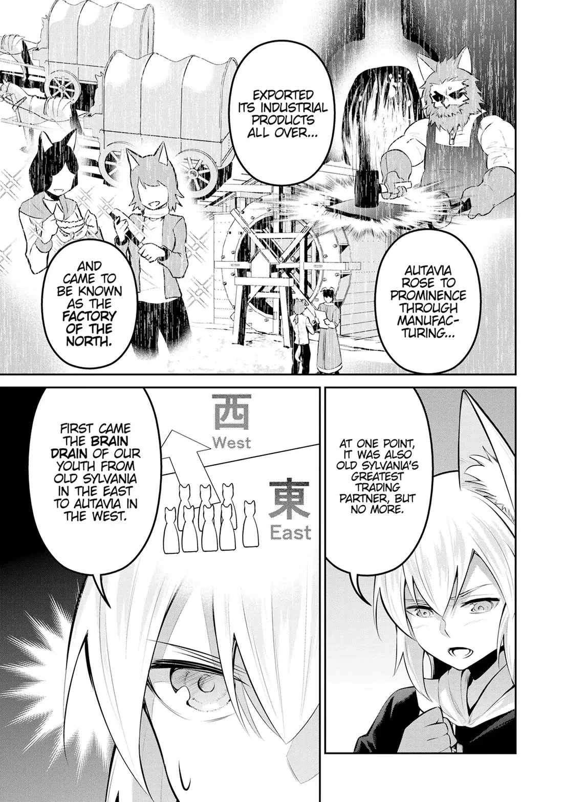 Salaryman Ga Isekai Ni Ittara Shitennou Ni Natta Hanashi Chapter 79 - Page 10