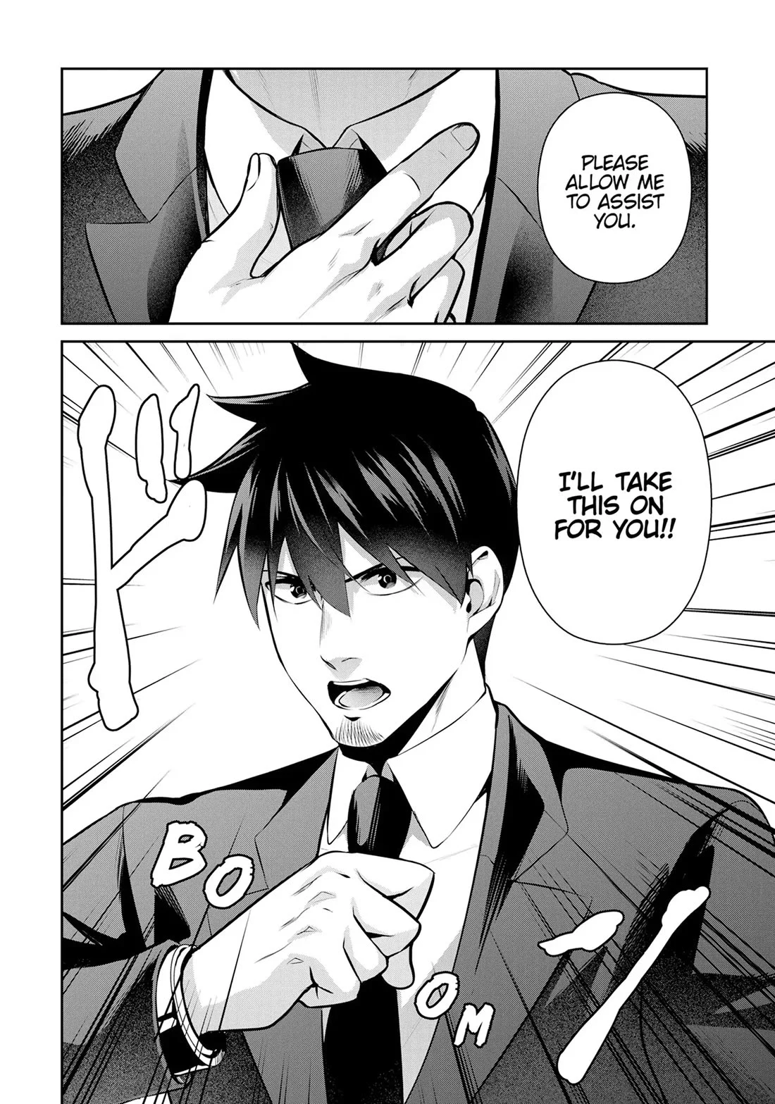 Salaryman Ga Isekai Ni Ittara Shitennou Ni Natta Hanashi Chapter 79 - Page 7