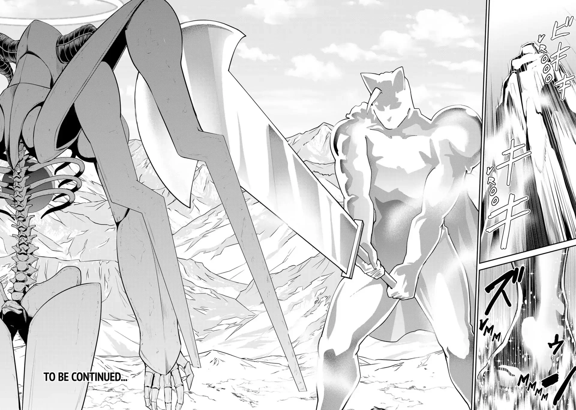 Salaryman Ga Isekai Ni Ittara Shitennou Ni Natta Hanashi Chapter 86 - Page 17