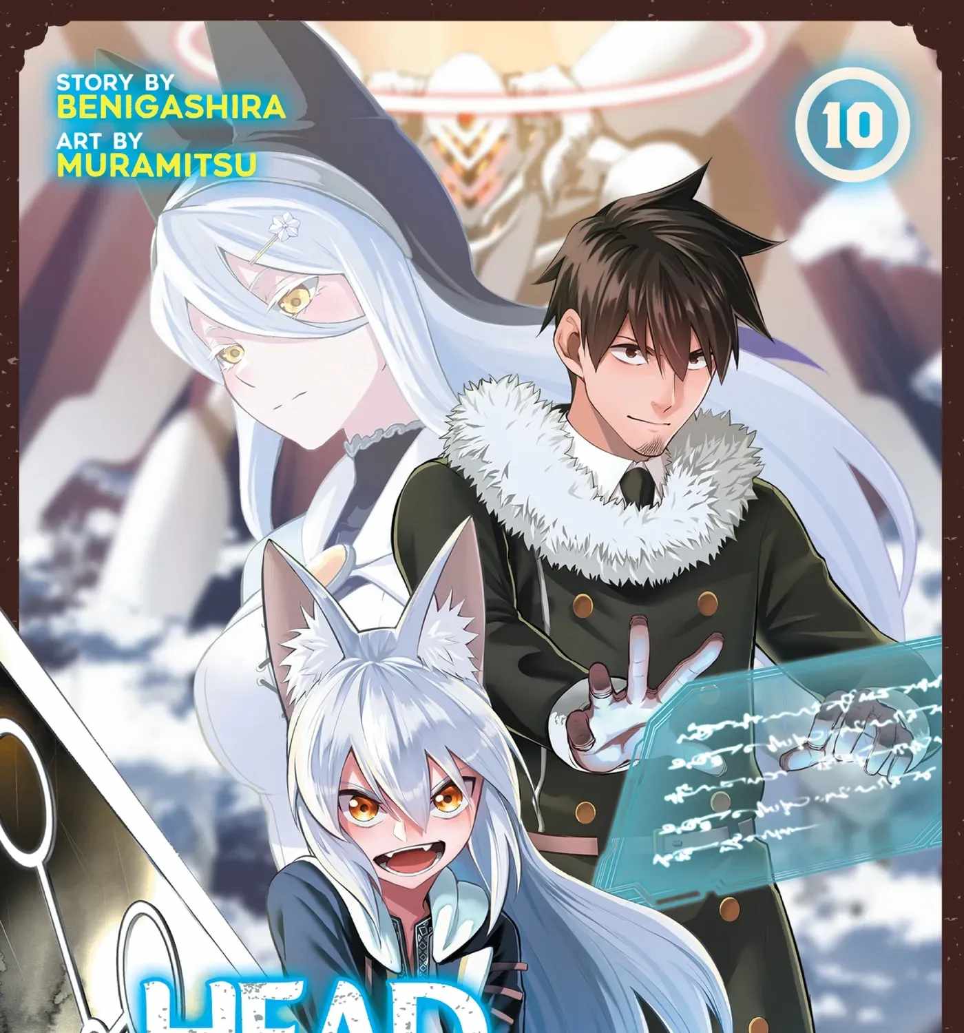 Salaryman Ga Isekai Ni Ittara Shitennou Ni Natta Hanashi Chapter 87 - Page 1