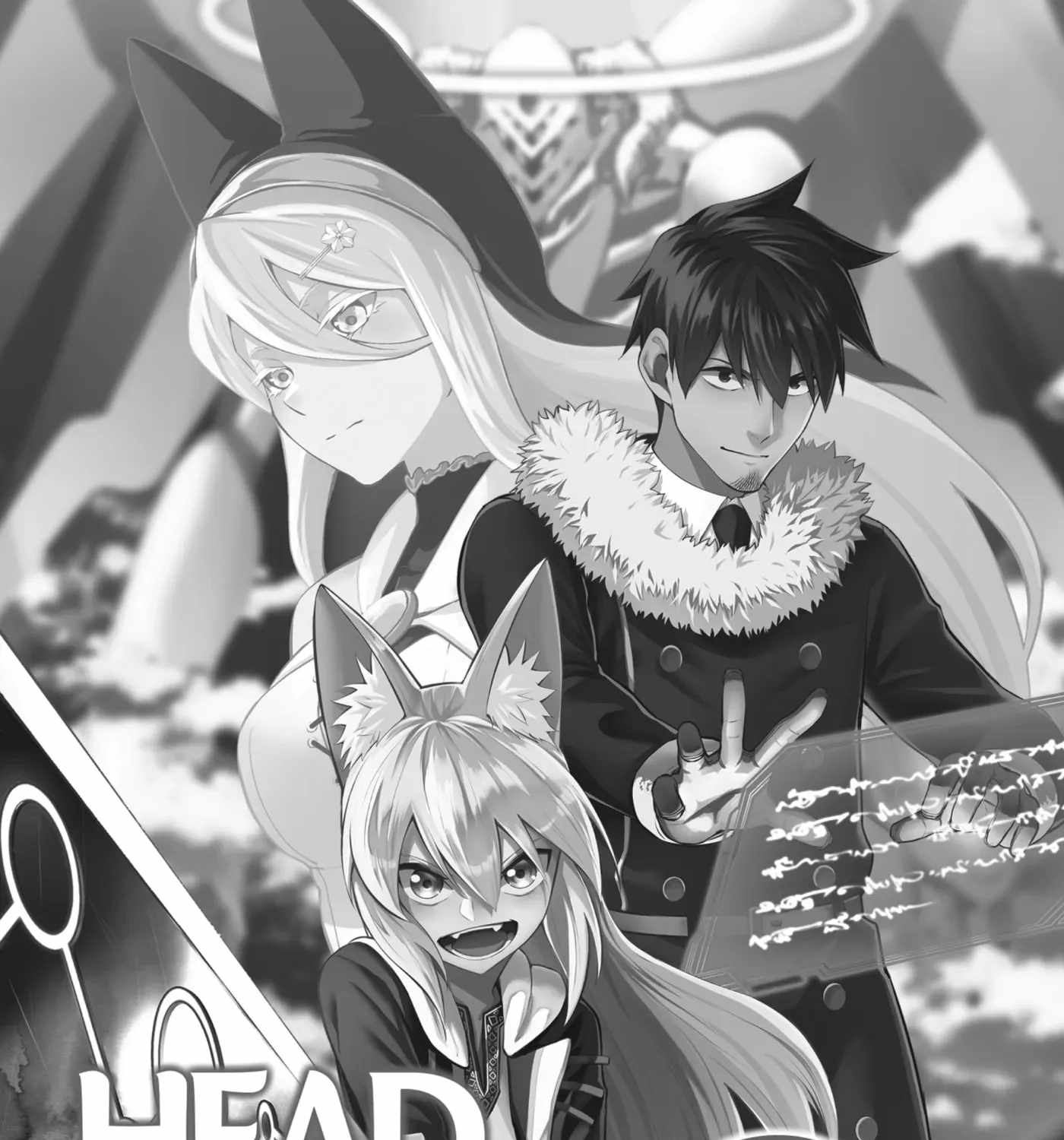 Salaryman Ga Isekai Ni Ittara Shitennou Ni Natta Hanashi Chapter 87 - Page 3