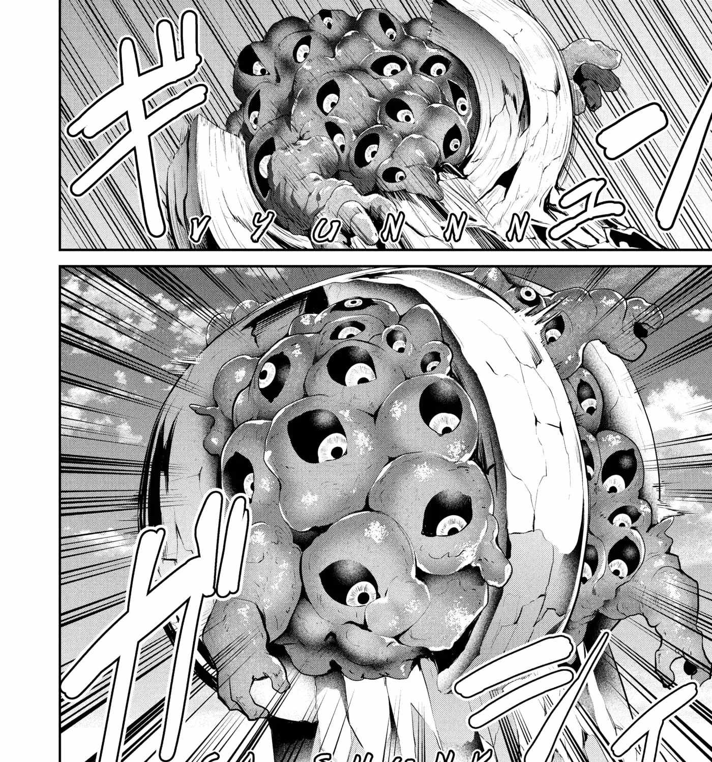 Salaryman Ga Isekai Ni Ittara Shitennou Ni Natta Hanashi Chapter 93 - Page 17