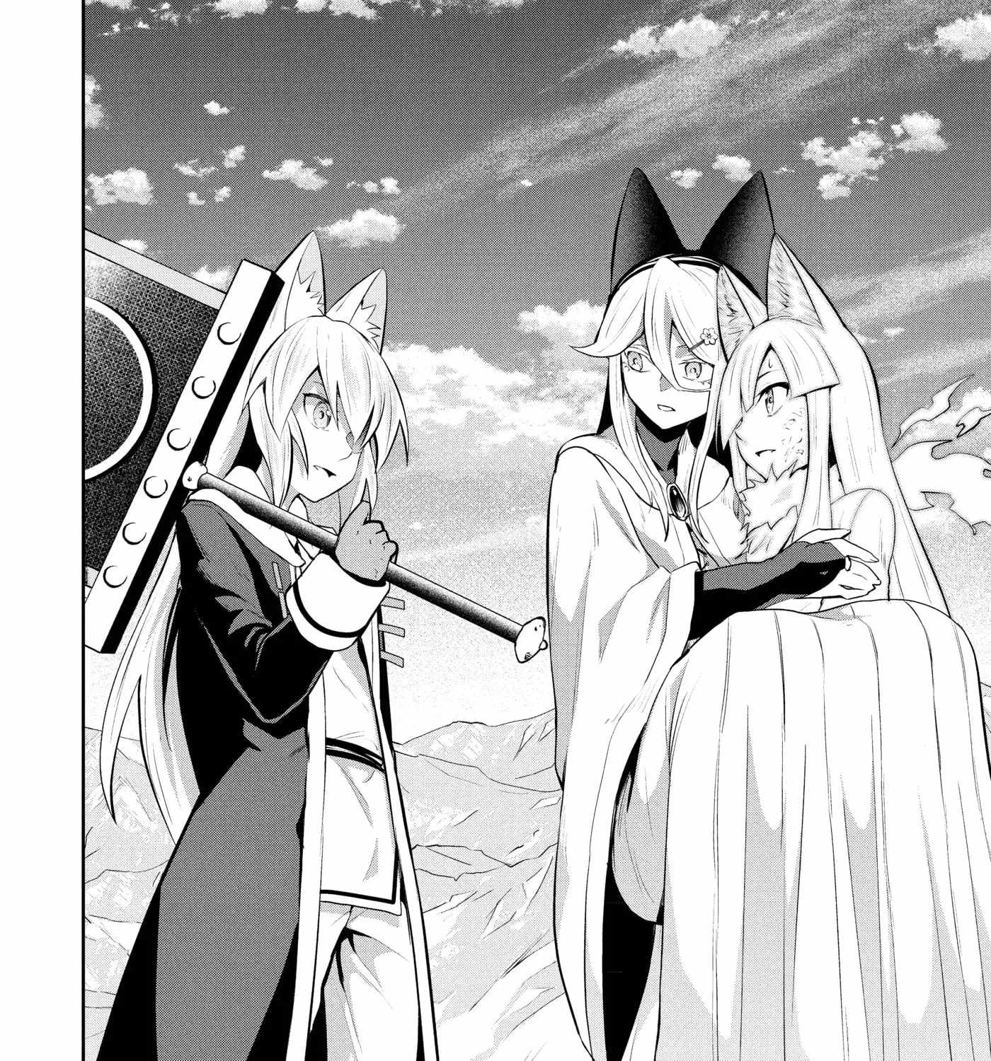 Salaryman Ga Isekai Ni Ittara Shitennou Ni Natta Hanashi Chapter 93 - Page 3