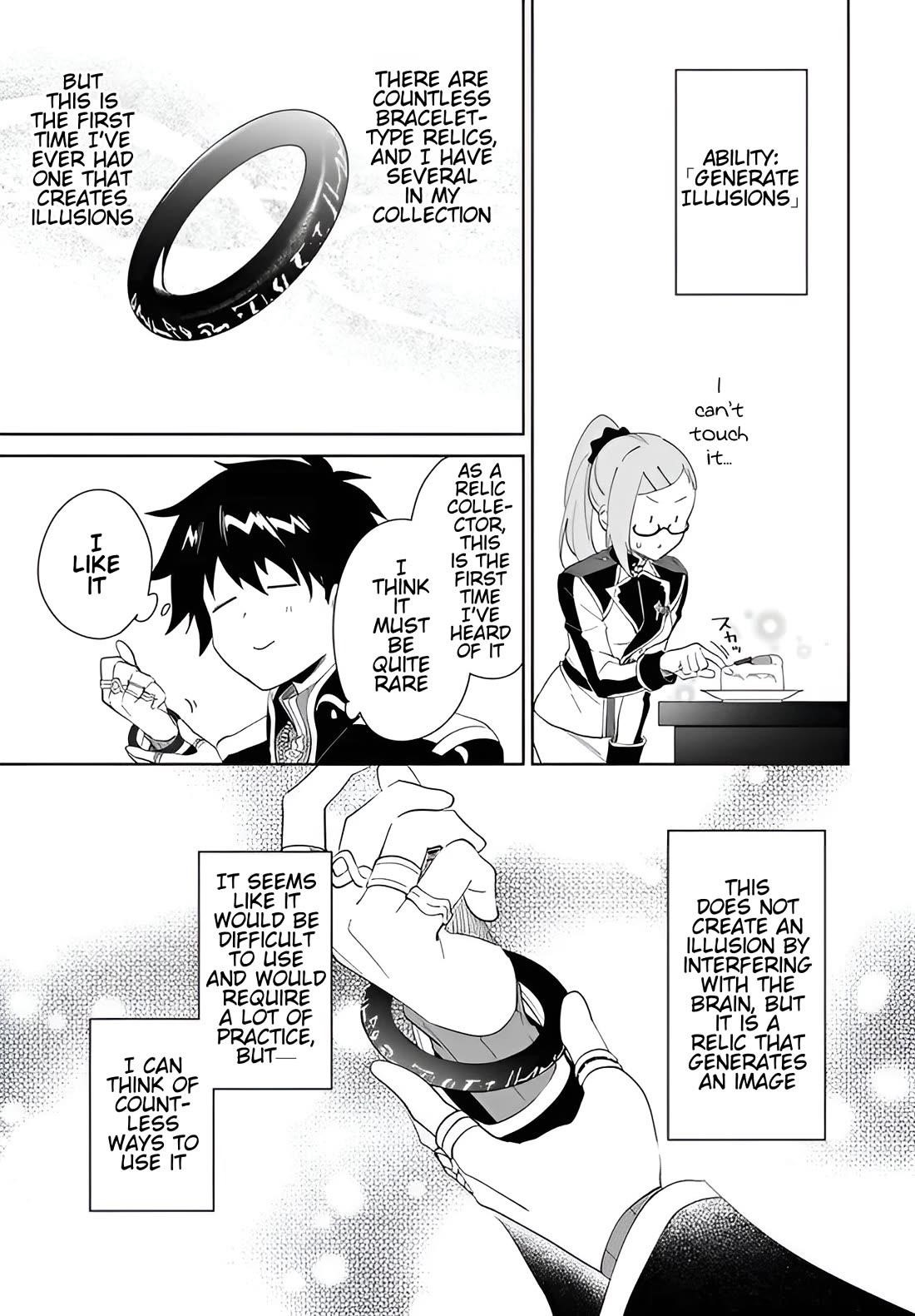 The Wailing Ghost Retired ~Strongest Party Training Technique by the Weakest Hunter~ Chapter 59.1 - Page 12