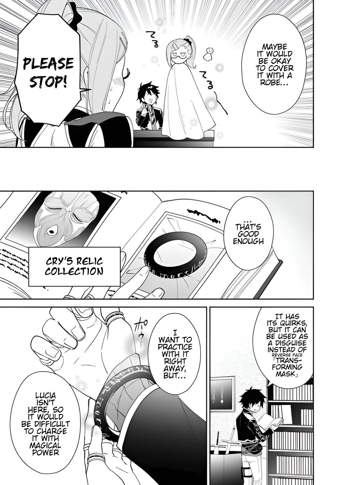 The Wailing Ghost Retired ~Strongest Party Training Technique by the Weakest Hunter~ Chapter 59.1 - Page 14