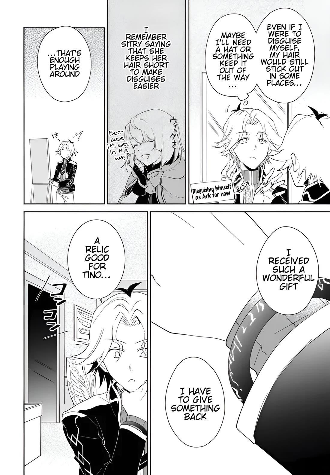 The Wailing Ghost Retired ~Strongest Party Training Technique by the Weakest Hunter~ Chapter 59.1 - Page 15