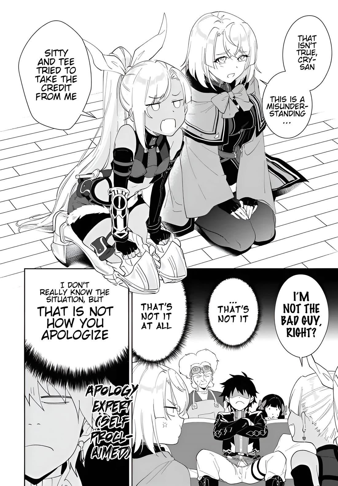 The Wailing Ghost Retired ~Strongest Party Training Technique by the Weakest Hunter~ Chapter 59.1 - Page 3