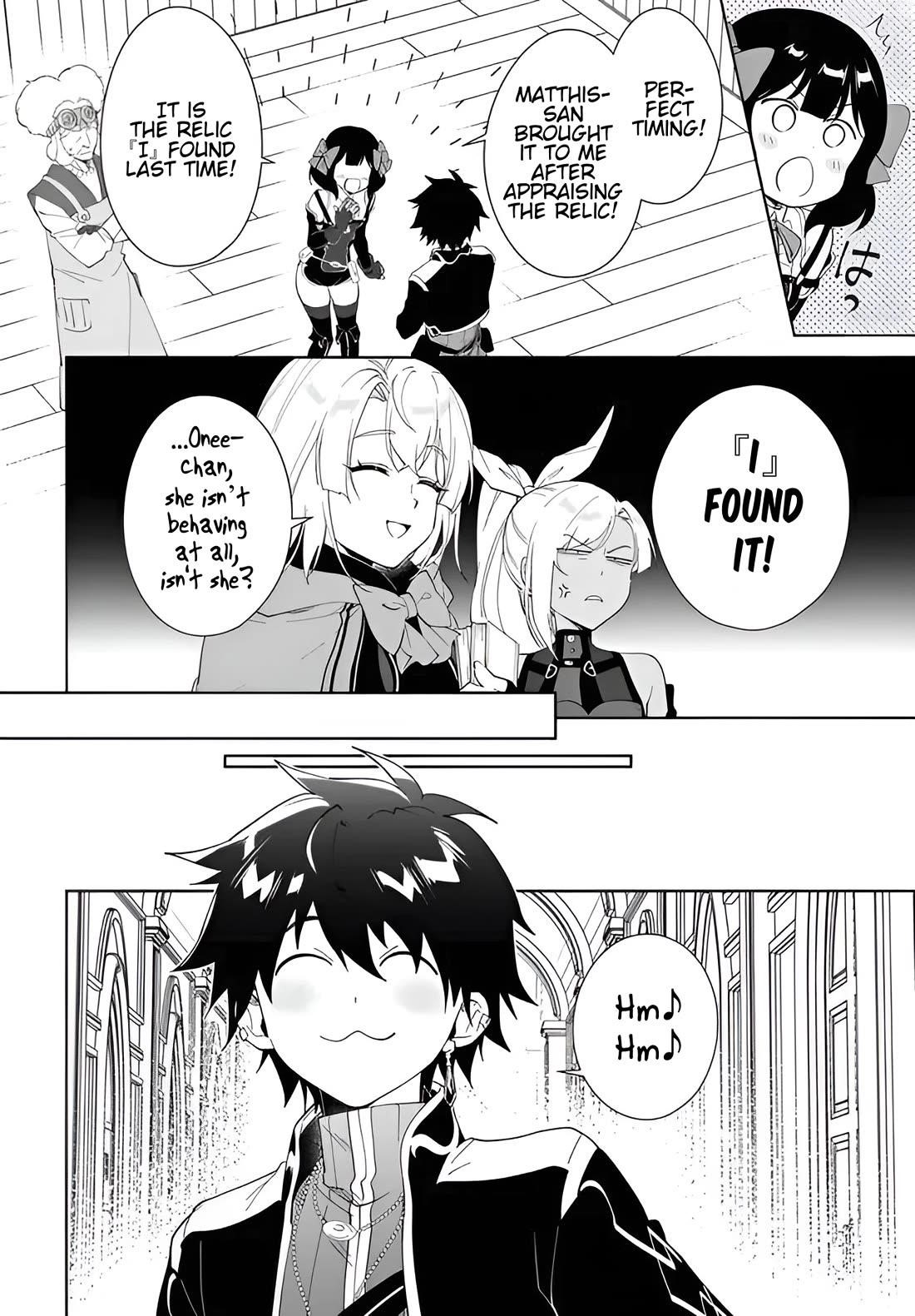 The Wailing Ghost Retired ~Strongest Party Training Technique by the Weakest Hunter~ Chapter 59.1 - Page 9