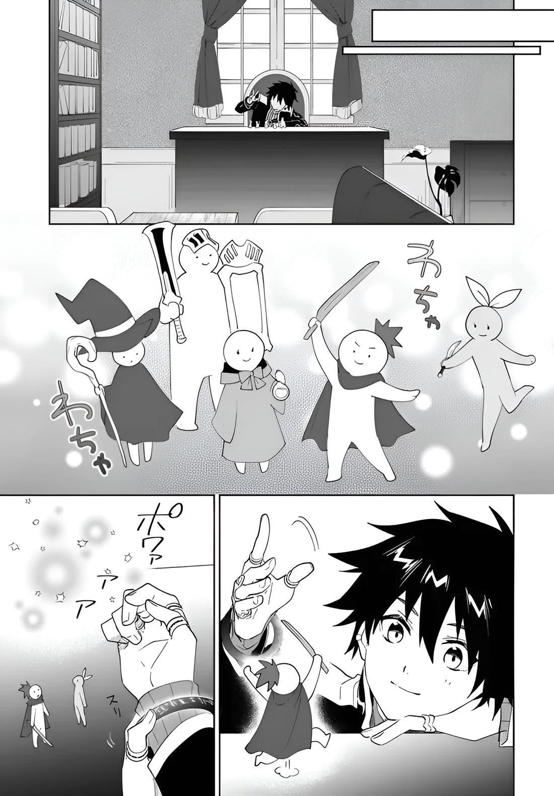 The Wailing Ghost Retired ~Strongest Party Training Technique by the Weakest Hunter~ Chapter 59.2 - Page 10