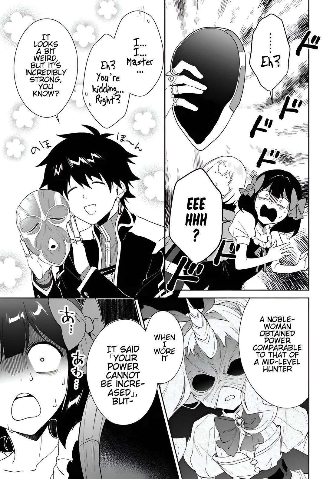 The Wailing Ghost Retired ~Strongest Party Training Technique by the Weakest Hunter~ Chapter 59.2 - Page 6