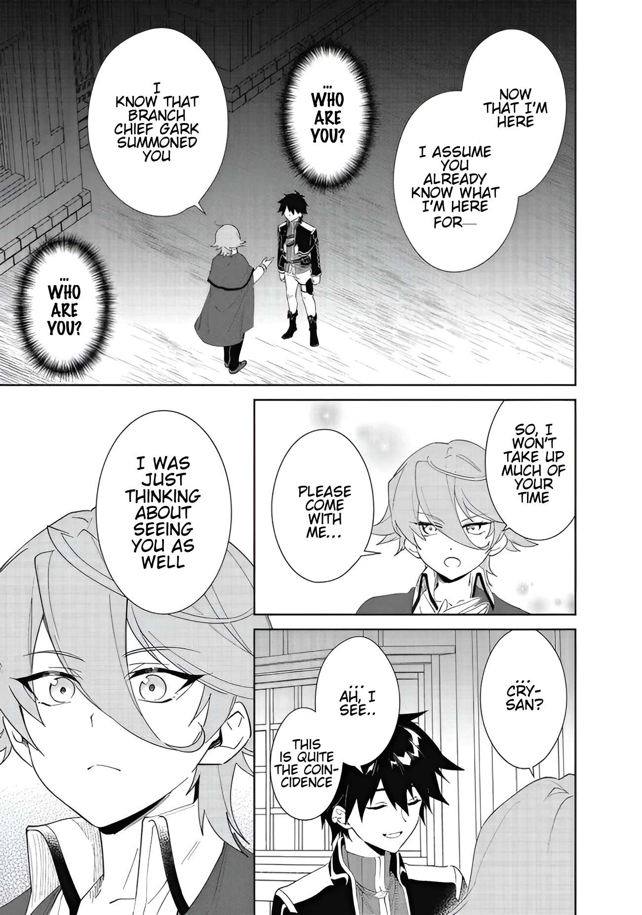 The Wailing Ghost Retired ~Strongest Party Training Technique by the Weakest Hunter~ Chapter 60.2 - Page 8