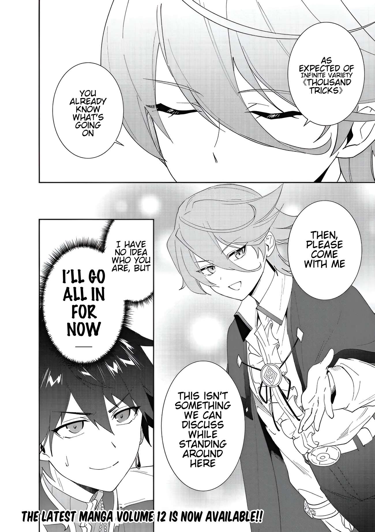 The Wailing Ghost Retired ~Strongest Party Training Technique by the Weakest Hunter~ Chapter 60.2 - Page 9