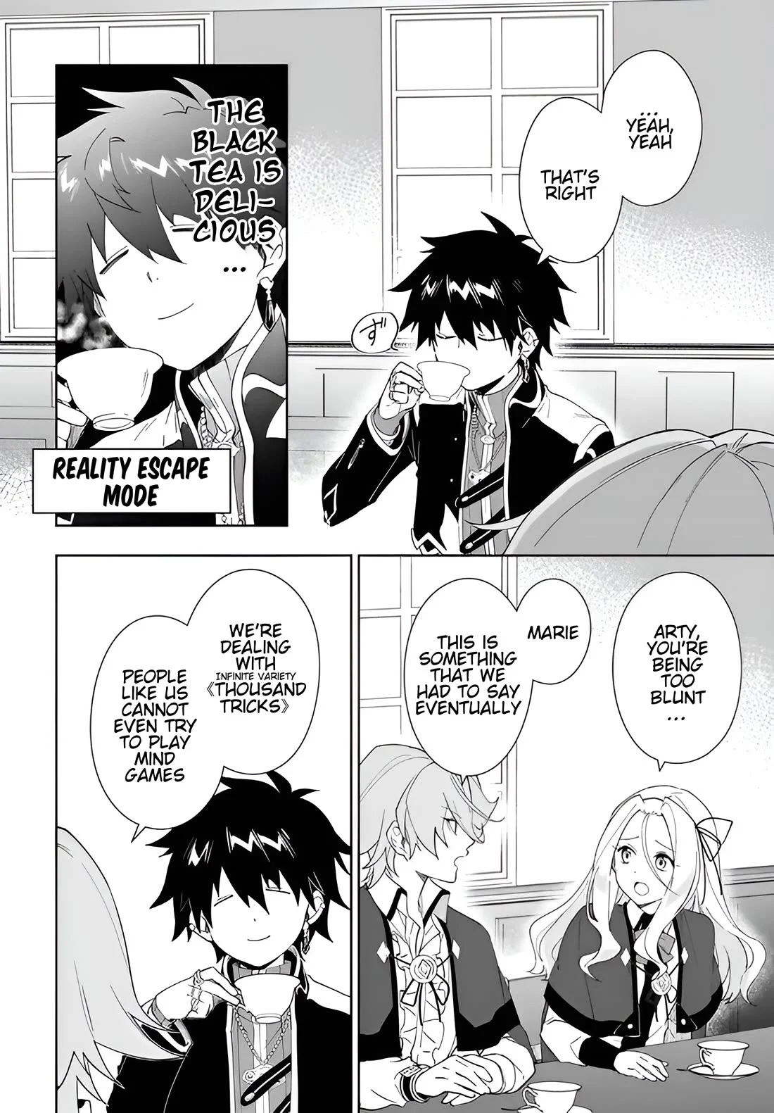 The Wailing Ghost Retired ~Strongest Party Training Technique by the Weakest Hunter~ Chapter 61.1 - Page 11