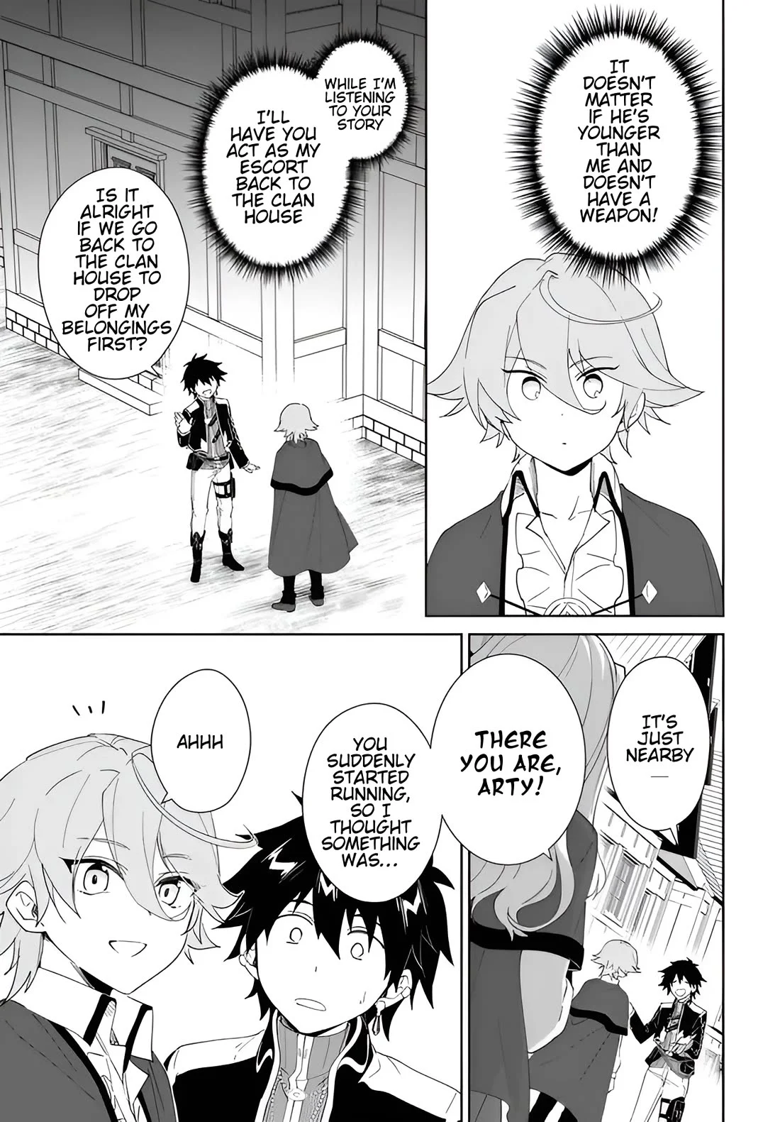 The Wailing Ghost Retired ~Strongest Party Training Technique by the Weakest Hunter~ Chapter 61.1 - Page 4