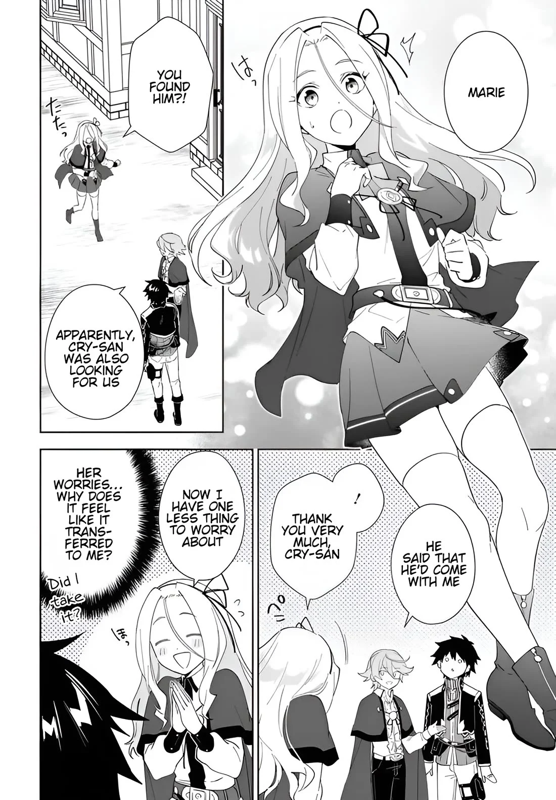 The Wailing Ghost Retired ~Strongest Party Training Technique by the Weakest Hunter~ Chapter 61.1 - Page 5