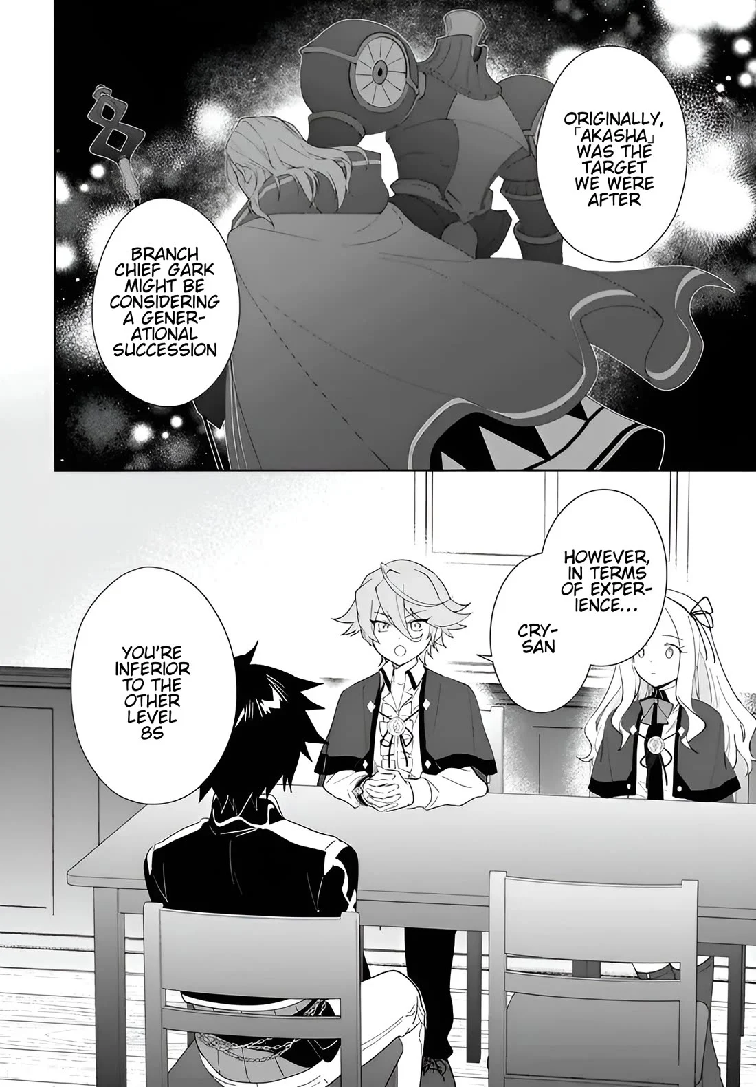 The Wailing Ghost Retired ~Strongest Party Training Technique by the Weakest Hunter~ Chapter 61.1 - Page 9