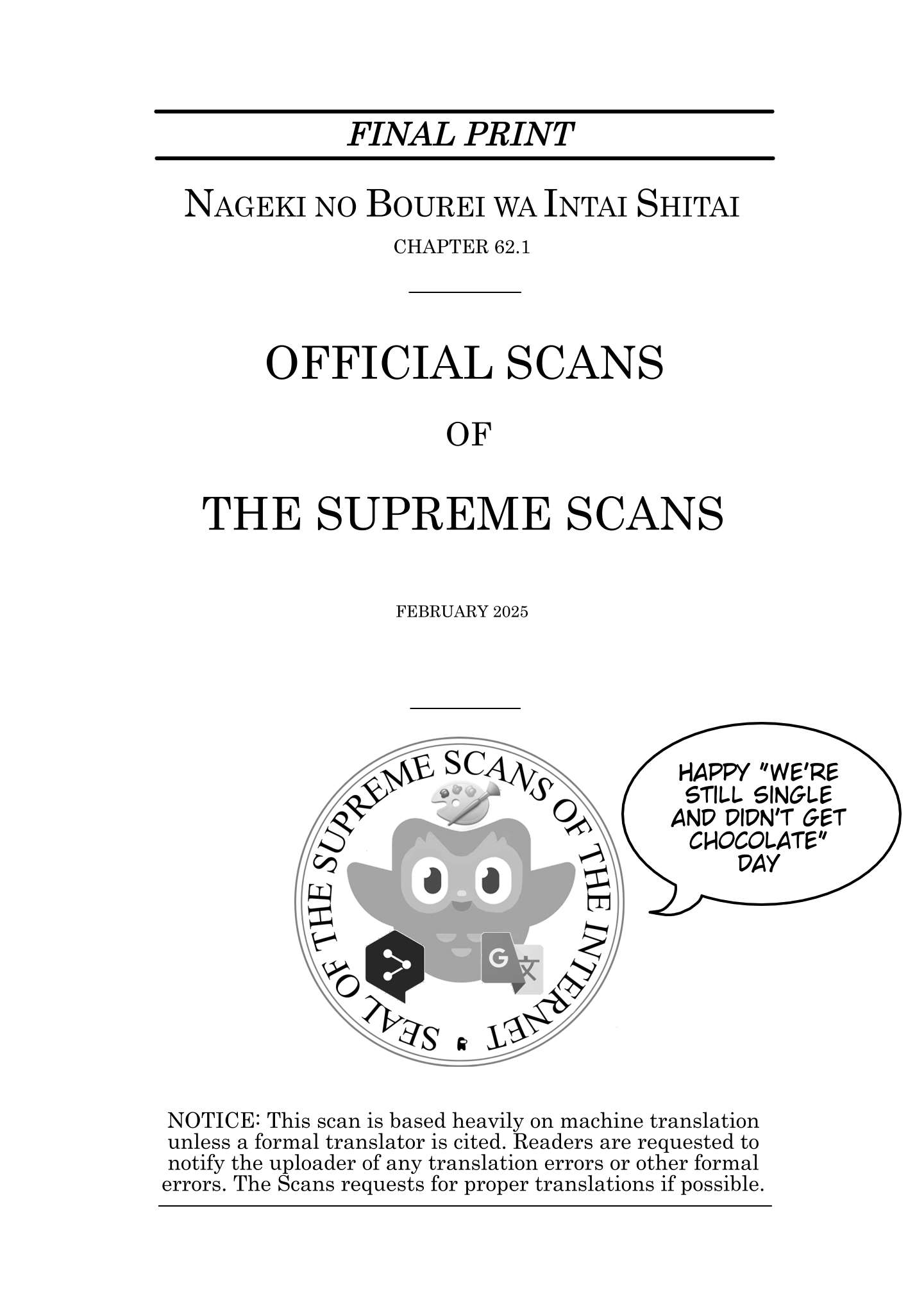 The Wailing Ghost Retired ~Strongest Party Training Technique by the Weakest Hunter~ Chapter 62.1 - Page 1