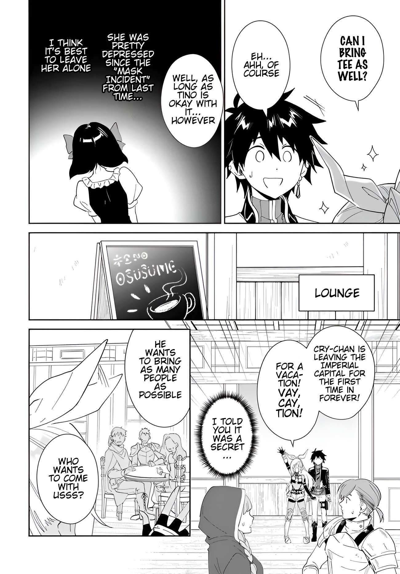 The Wailing Ghost Retired ~Strongest Party Training Technique by the Weakest Hunter~ Chapter 62.1 - Page 11