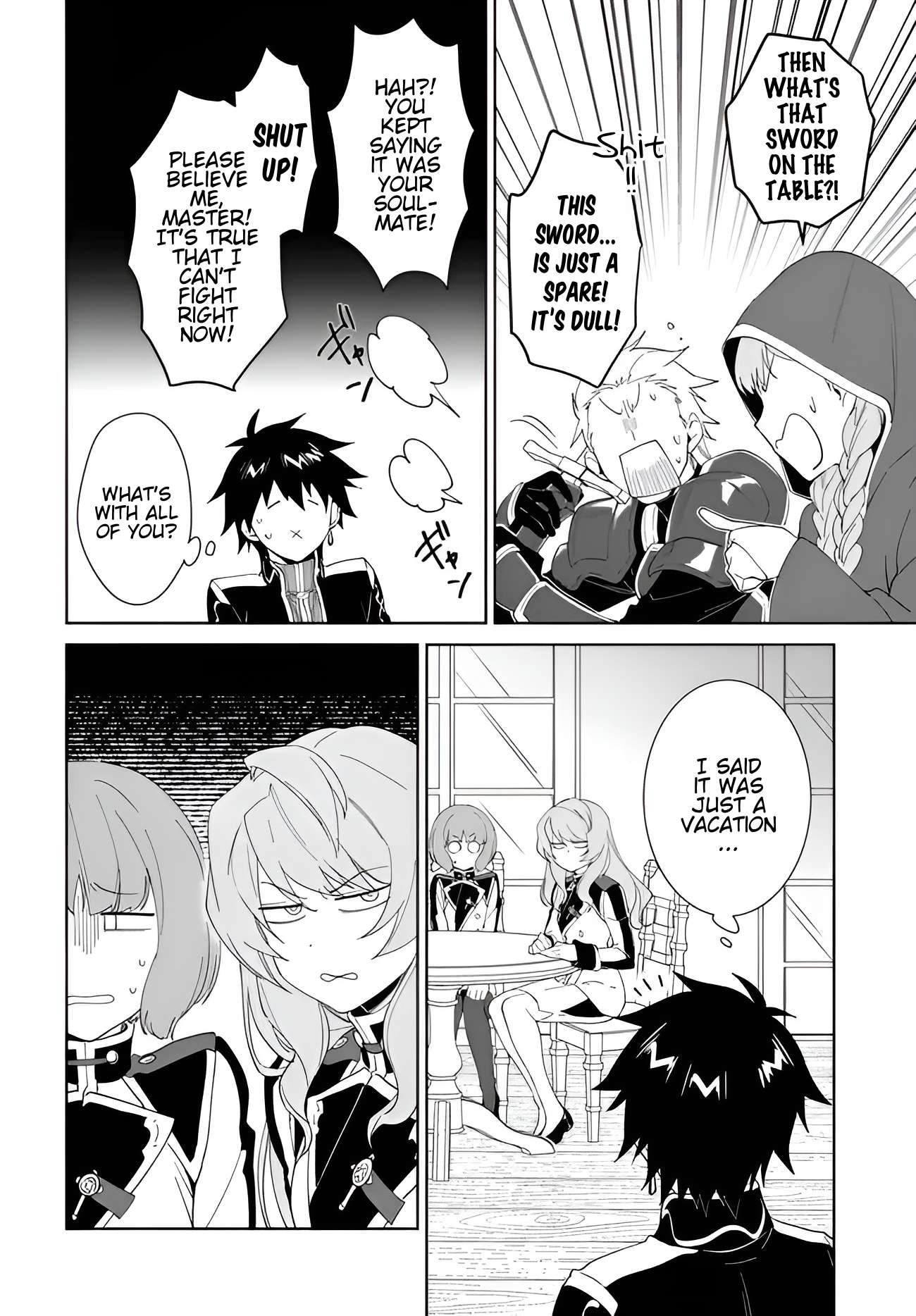 The Wailing Ghost Retired ~Strongest Party Training Technique by the Weakest Hunter~ Chapter 62.1 - Page 13