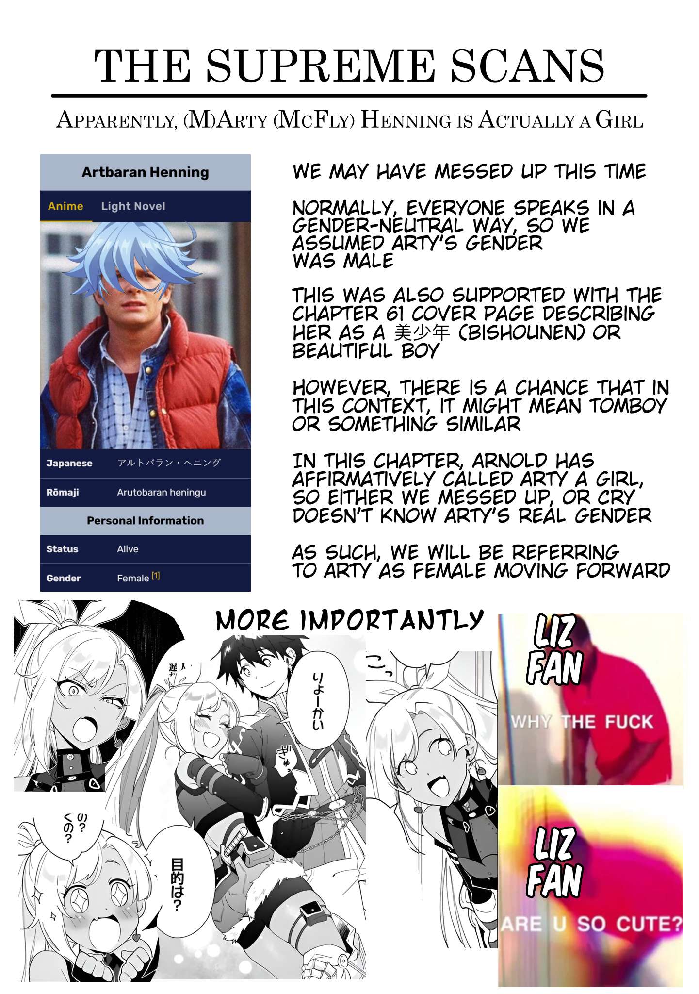 The Wailing Ghost Retired ~Strongest Party Training Technique by the Weakest Hunter~ Chapter 62.1 - Page 17