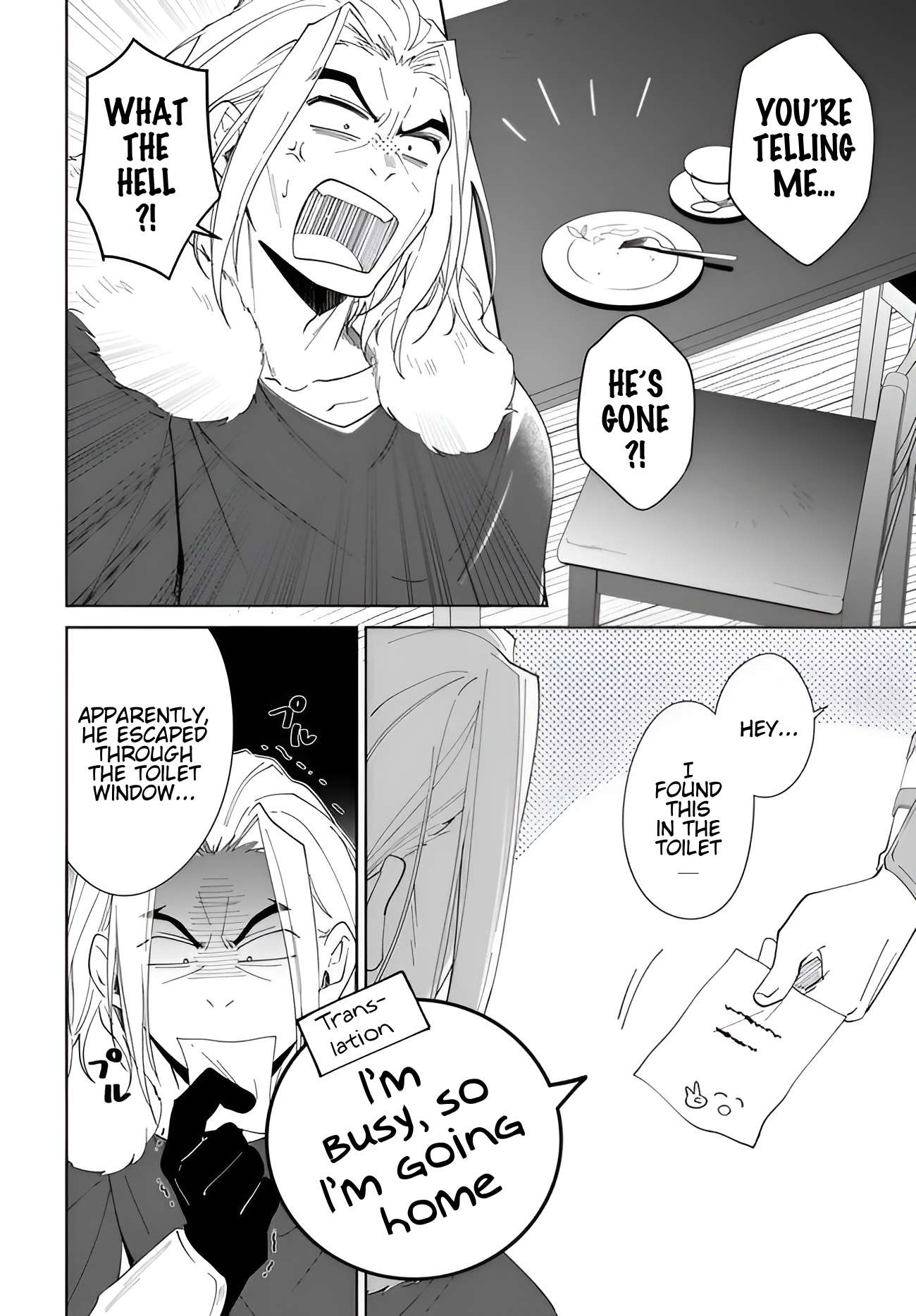 The Wailing Ghost Retired ~Strongest Party Training Technique by the Weakest Hunter~ Chapter 62.1 - Page 3