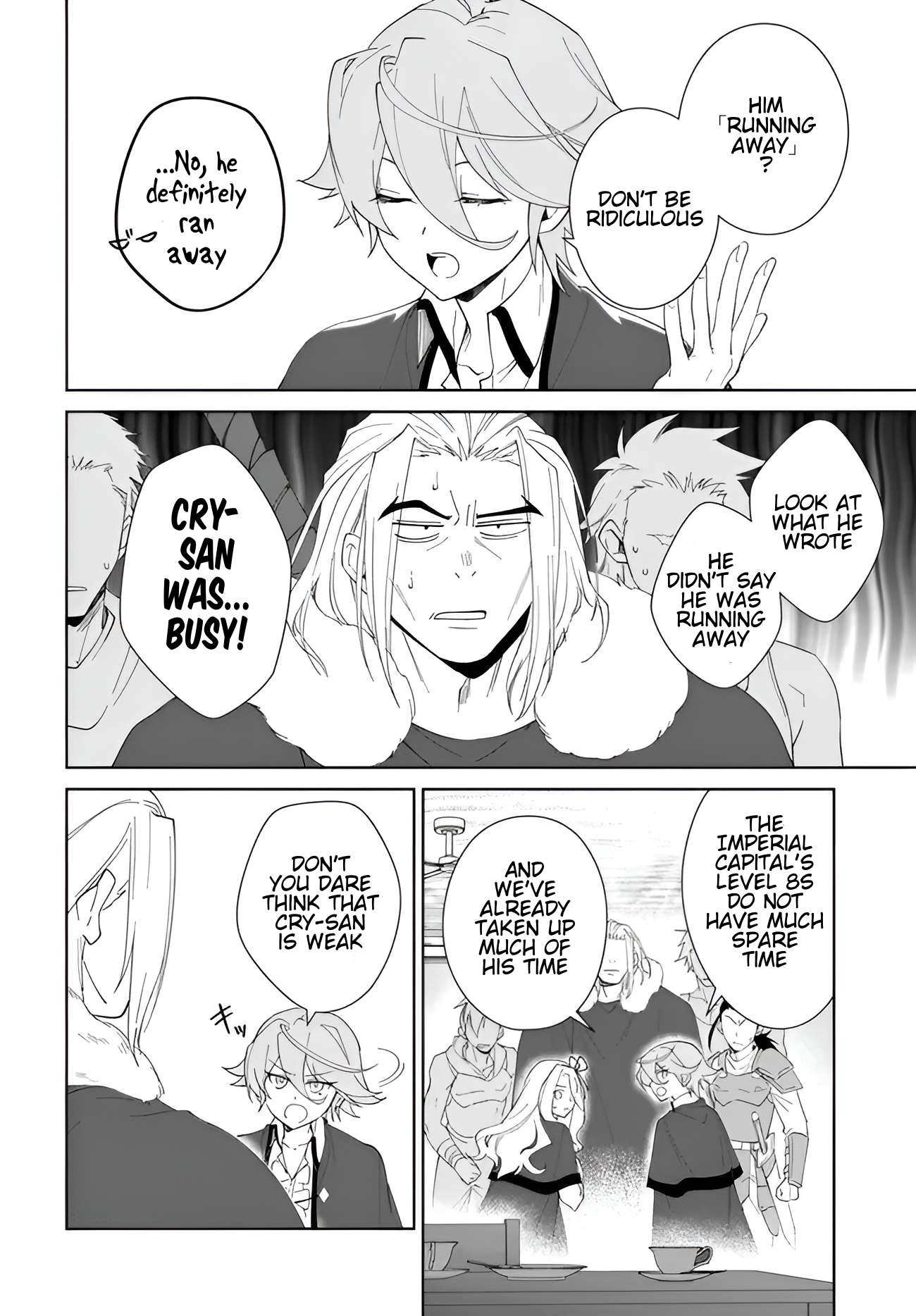 The Wailing Ghost Retired ~Strongest Party Training Technique by the Weakest Hunter~ Chapter 62.1 - Page 5