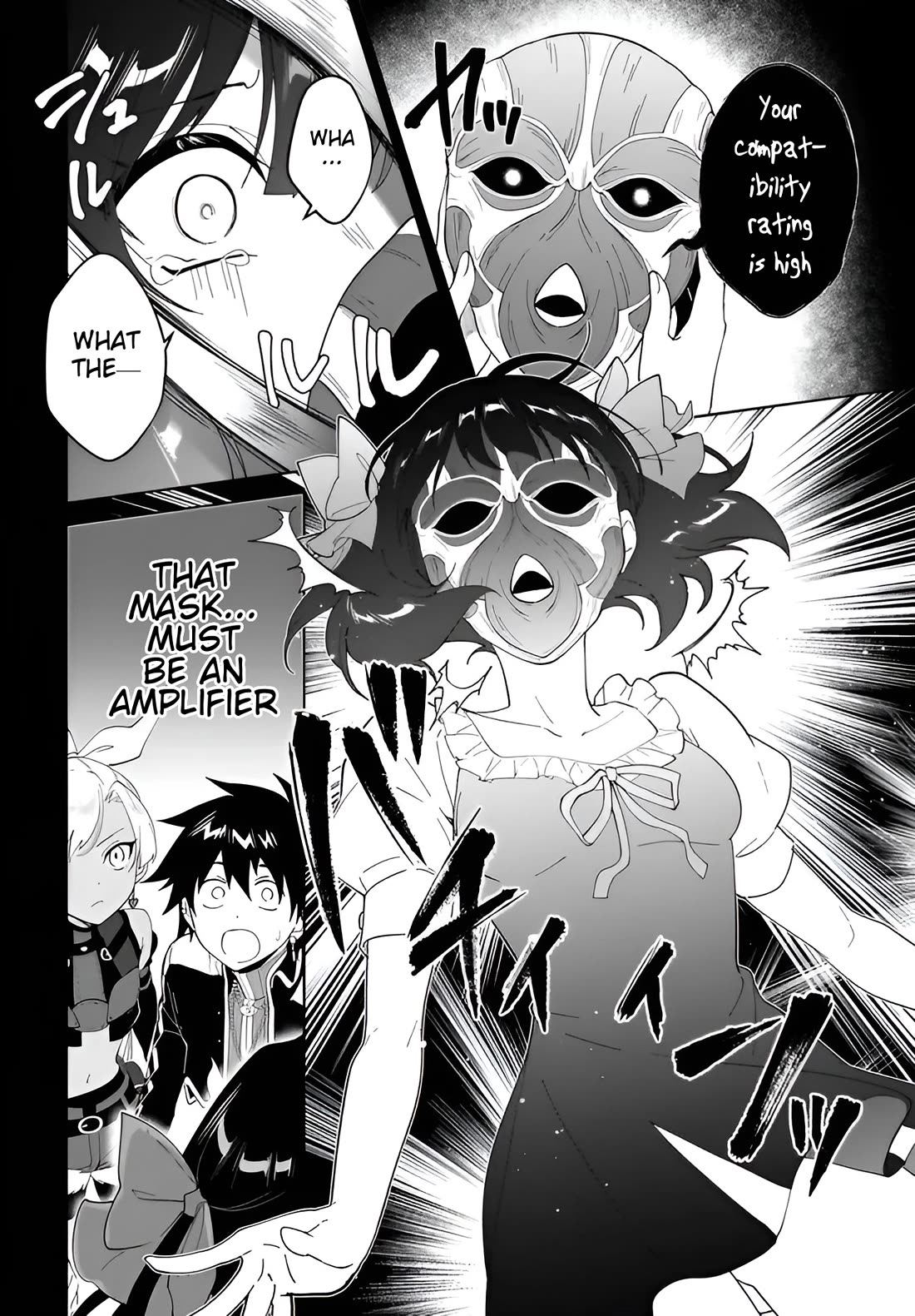 The Wailing Ghost Retired ~Strongest Party Training Technique by the Weakest Hunter~ Chapter 62.2 - Page 10