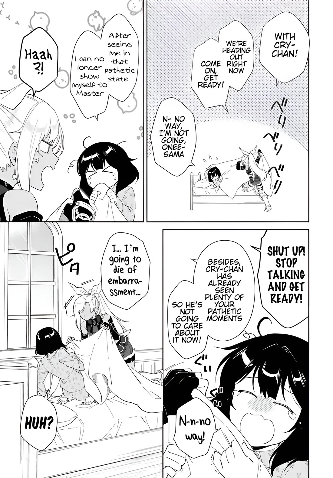 The Wailing Ghost Retired ~Strongest Party Training Technique by the Weakest Hunter~ Chapter 62.2 - Page 13