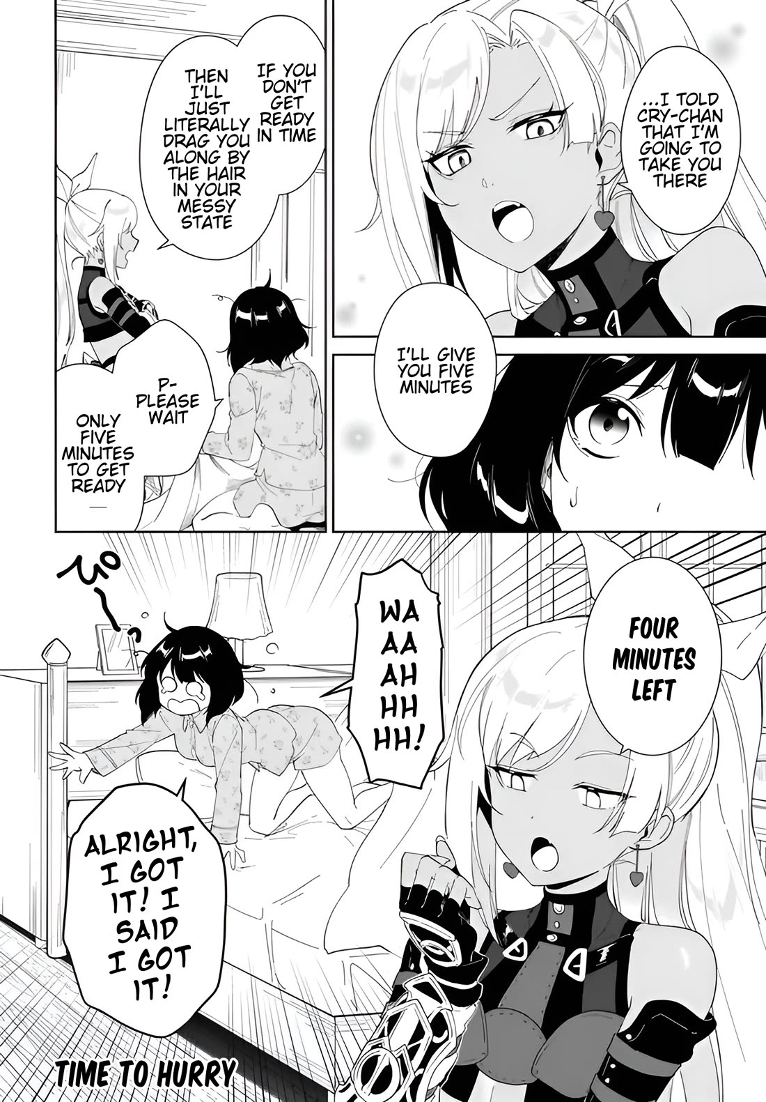 The Wailing Ghost Retired ~Strongest Party Training Technique by the Weakest Hunter~ Chapter 62.2 - Page 14