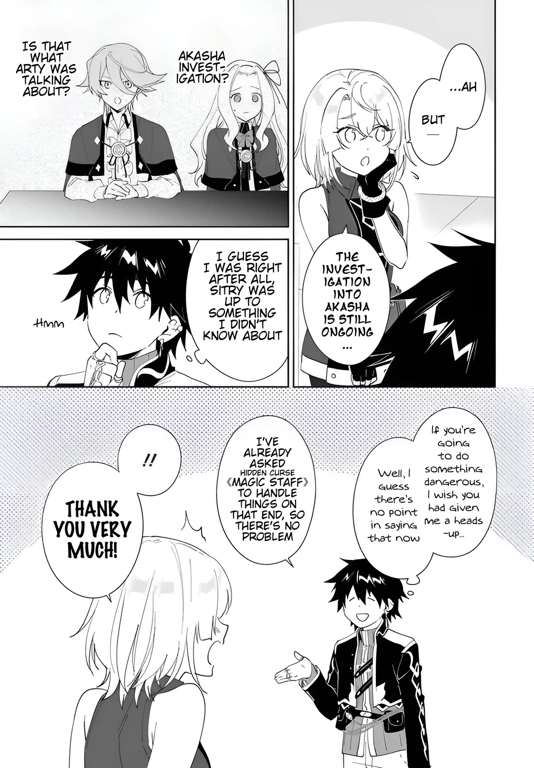 The Wailing Ghost Retired ~Strongest Party Training Technique by the Weakest Hunter~ Chapter 62.2 - Page 5